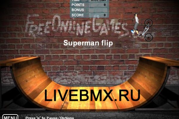 Кракен маркетплейс что это