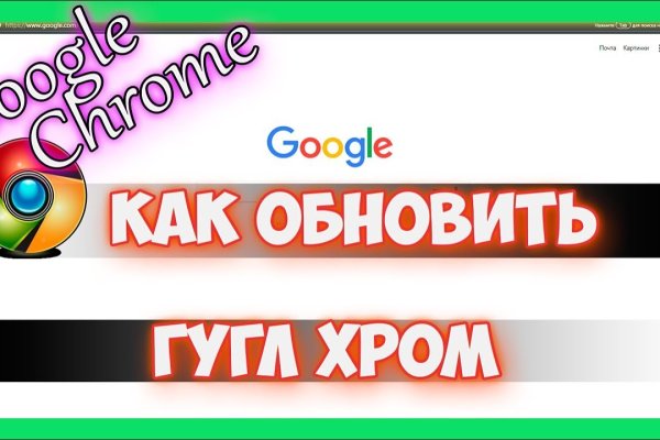 Kra28at