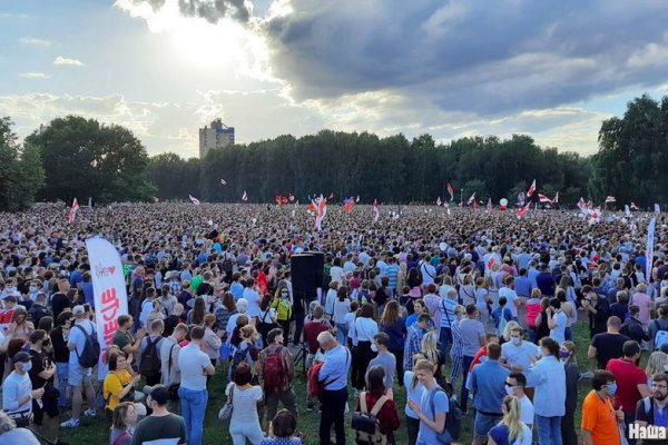 Кракен даркнет купить